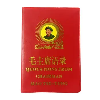 maozhuxiyulv Pirmininko Mao Tse-Tung Kinijos Maža Raudona Knyga anglų Versija
