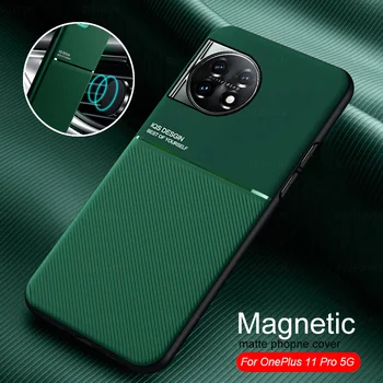 Matinis Minkštas Silikoninis telefono dėklas, Skirtas OnePlus 11 Vienas Plius 11 OnePlus11 6.7 colių Automobilinis Laikiklis Magnetinis Galinį Dangtelį Coques PHB110 CPH2449