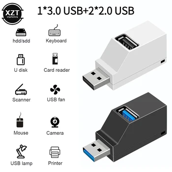 Mini USB 3.0 Hub 1 iki 3 Uostų Splitter Didelio Greičio Duomenų Perdavimą, Įkrovimo Adapteris Keitiklis PC Nešiojamą kompiuterį 
