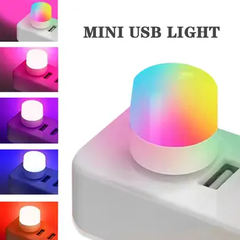 Mini USB Kištukas, Lempa, Maža Naktį Šviesos Akių Apsauga Knygos Šviesa Kompiuterio, Mobiliojo Energijos Įkrovimas USB Šviesos Apvalus LED Šviesos Naktį