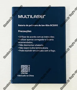 Multilaser BCS095 baterija 2700mah už Multilaser BCS095 mobilųjį telefoną Aukštos Kokybės baterija