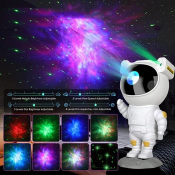 NAUJAS Galaxy Projektoriaus Lempa Žvaigždėtas Dangus Naktį Šviesą Namo Miegamojo Kambario Dekoro Astronautas Dekoratyviniai Šviestuvai Vaikų Dovanų