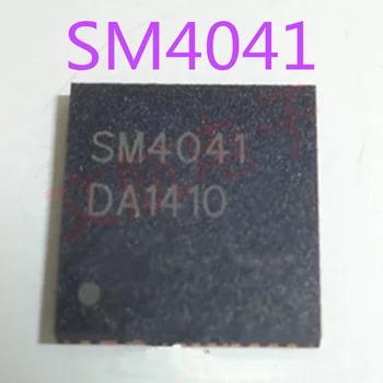 Naujas originalus tikrą akcijų tiesioginės fotografavimo SM4041 LCD ekrano chip