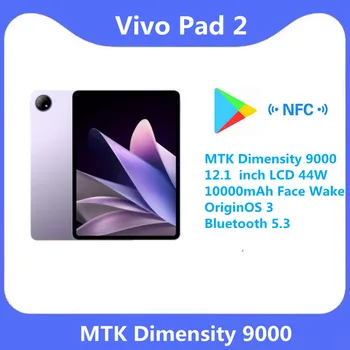 Naujas Originalus Vivo Mygtukai 2 MTK Dimensity 9000 12.1 colių LCD 44W 10000mAh Veido Pažadinti OriginOS 3 