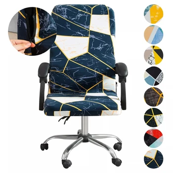 Naujos Geometrijos Elastinga Kėdės Apima Anti-purvinas Sukasi Ruožas Biuro Kompiuterio Stalas Sėdynės, Kėdė Padengti Nuimamas Kėdės Apima