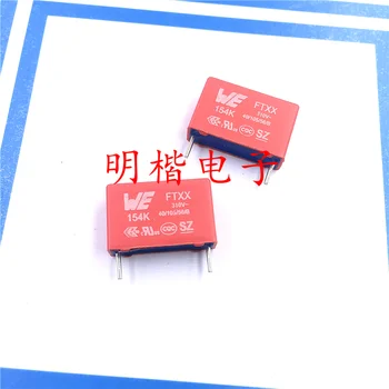 Nemokamas Pristatymas 10vnt/30pcs MES saugos kalibravimo kino kondensatorius FTXX 310VAC 0.15 UF 154 150NF P=15mm