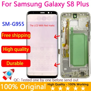 Nemokamas pristatymas S8+ LCD SAMSUNG Galaxy S8 Plius G955 SM-G9550 G955FD Ekranas Su Rėmo LCD Jutiklinis Ekranas skaitmeninis keitiklis Asamblėja