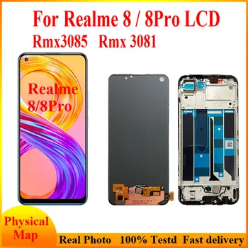 Originalus LCD Realme 8 Pro 