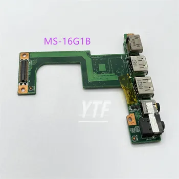 Originalus MSI FX600 F600MX USB Garso Valdybos MS-16G1B visiškai išbandyta 100%OK