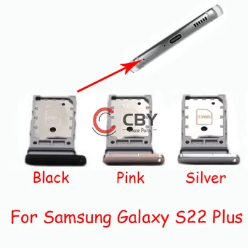 Sim Tray Laikiklis, Skirtas Samsung Galaxy S22 Plus Ultra SIM Kortelės Dėklas Lizdo Laikiklį Adapterio Lizdas, Remontas, Dalys