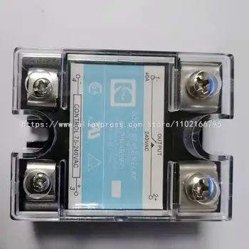 Solid state relay EK P / N 4B3991 10A 20A 25A 40A 50A kontroliuojamas DC AC
