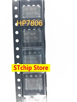 SOP8 Naujas originalus importuotų A7806 HP7806 HCPL-7806 SOP-8 pleistras optocoupler