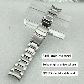 SPB185/SPB187J1 specialaus nerūdijančio plieno, vientiso plieno diržas ir originalus žiūrėti bendrojo high-end šlifavimo
