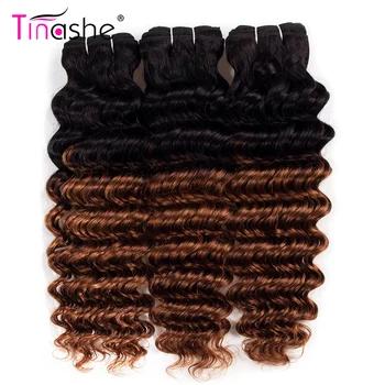 Tinashe Plaukų 1B 30 Ryšulių Brazilijos Plaukų Pynimas Ryšulių Remy Human Hair Extension Giliai Banga Ryšulių Spalvos Ombre 3 Ryšulius