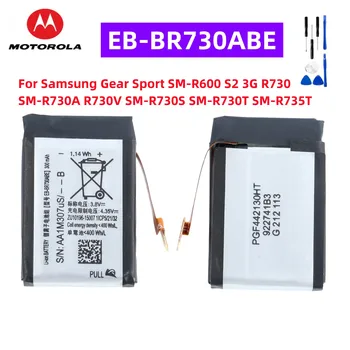 Žiūrėti Battery EB-BR730ABE Samsung Pavarų Sporto SM-R600 S2 3G R730 SM-R730A R730V SM-R730S SM-R730T SM-R735T 300mAh+ĮRANKIAI